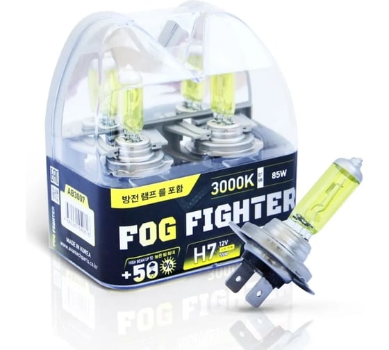 Высокотемпературная лампа Avantech H7 12V 55W (85W) 3000K, комплект 2 шт. арт. AB3007 131266