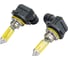 Высокотемпературная лампа Avantech HB4 12V 55W (85W) 3000K, комплект 2 шт. арт. AB3006 131254 2
