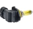 Высокотемпературная лампа Avantech HB4 12V 55W (85W) 3000K, комплект 2 шт. арт. AB3006 131254 4