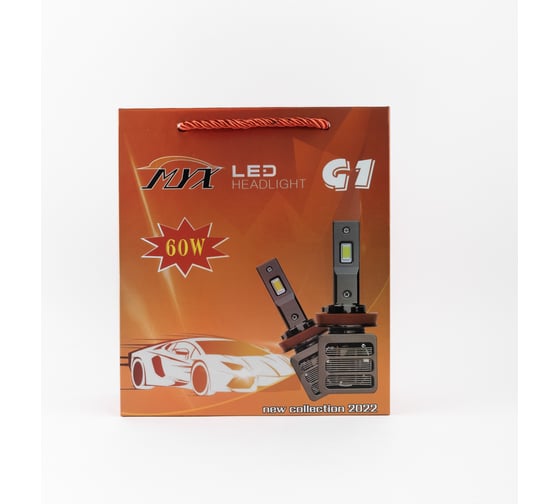 Светодиодные автолампы MYX Light light g1 h4 12-24v 60w 6000k 2 шт. в упаковке 01g104 01G104 MYX01G104