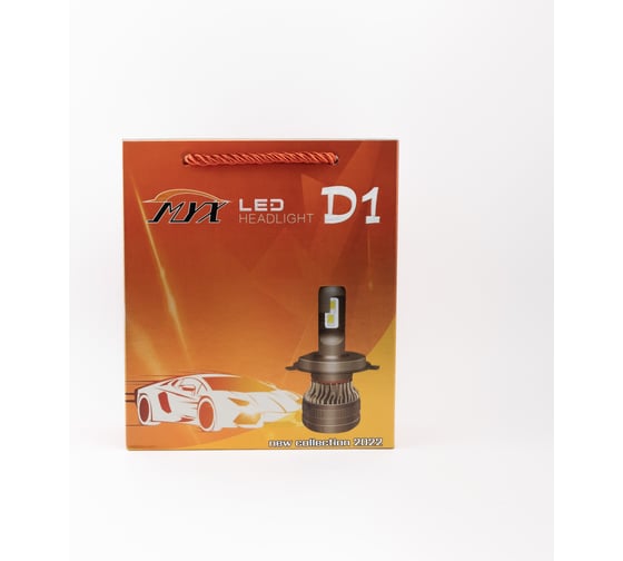 Светодиодные автолампы MYX Light light d1 h4 12v 45w csp 3570 6000k 2 шт. в упаковке 01d104 01D104 MYX01D104 1