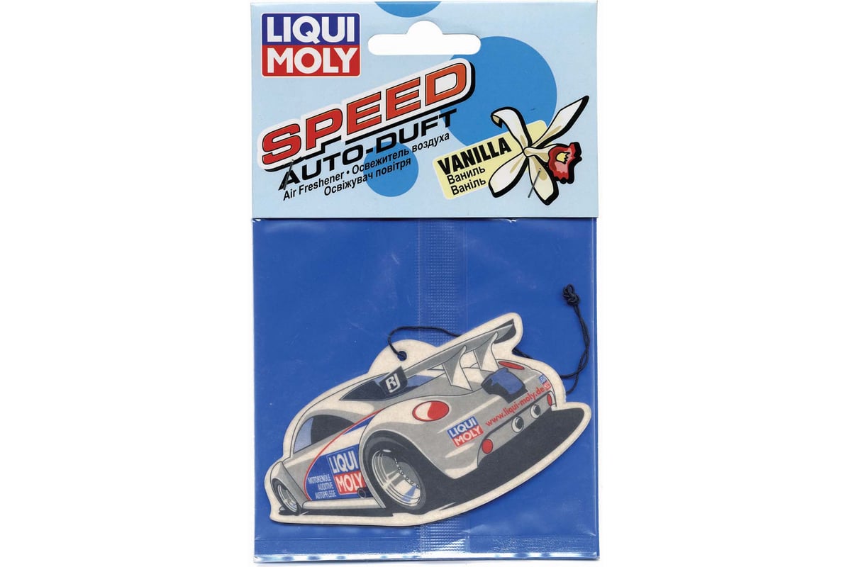 Освежитель воздуха LIQUI MOLY ваниль Auto-Duft Speed Vanilla 1665 -  выгодная цена, отзывы, характеристики, фото - купить в Москве и РФ