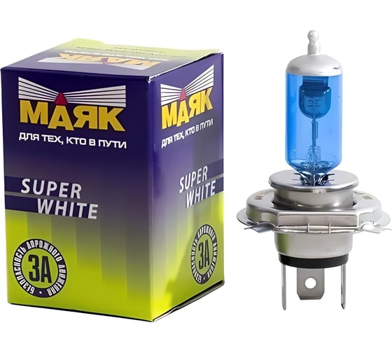 Лампа Маяк SUPER WHITE Н4, 12 В, 60/55 Вт, P43t 48200 1