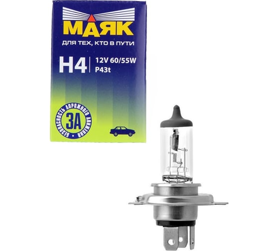 Лампа Маяк Н4, 12 В, 60/55, P43t 48199
