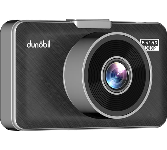 Автомобильный видеорегистратор Dunobil Urbs Pro DGVDTS6