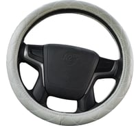 Оплетка A2DM экокожа, XL, спонж, светло-серый, синий ромб 107833