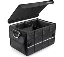 Органайзер для багажника Ugreen Car Trunk Organizer 55 л 80710