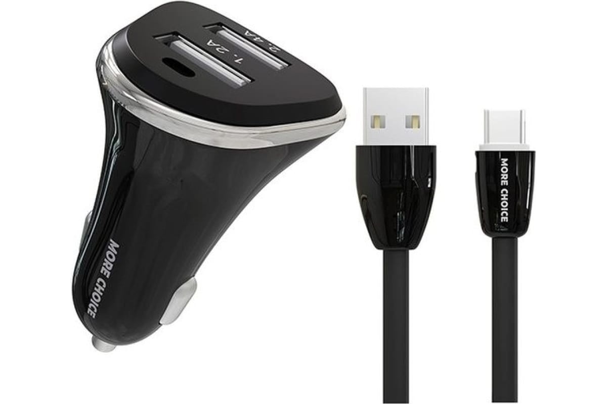 Автомобильное зарядное устройство More Choice 2USB, 2.4 A, для micro USB  AC22m Black - выгодная цена, отзывы, характеристики, фото - купить в Москве  и РФ