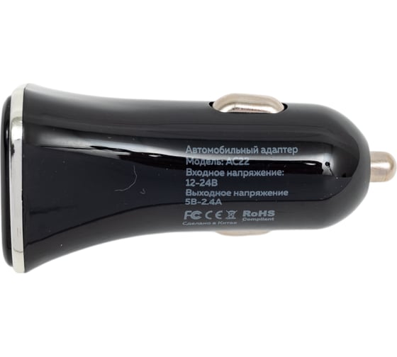 Автомобильное зарядное устройство More Choice 2USB, 2.4 A, для Type-C AC22a Black