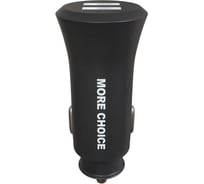 Автомобильное зарядное устройство More Choice 2USB, 2.4 A AC23 Black