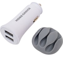 Автомобильное зарядное устройство More Choice 2USB 2.4A AC23 White