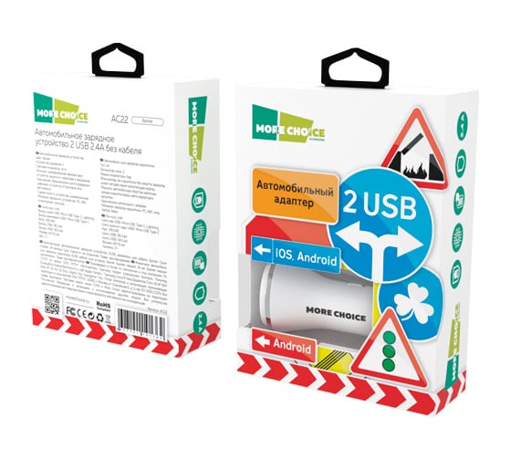 Автомобильное зарядное устройство More Choice 2USB 2.4A AC22 White