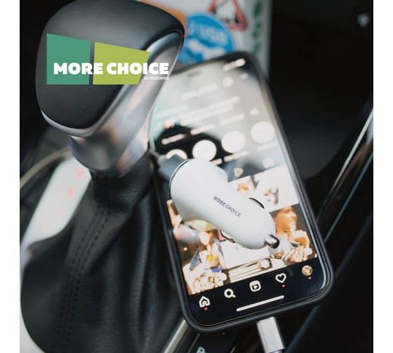 Автомобильное зарядное устройство More Choice 2USB 2.4A AC22 White
