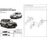 Фаркоп для Mitsubishi Outlander 2012 - н.в. (шар Е 50 мм, 1800/75 кг) BERG F.4013.002 4