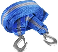 Буксировочный трос (5м, 3.5т) Зубр ЭКСПЕРТ 61215-3.5