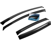 Дефлекторы окон накладные HYUNDAI Tucson IV, 2020-, кроссовер, 4 шт, клейкая лента REIN WV1203 REINWV1203