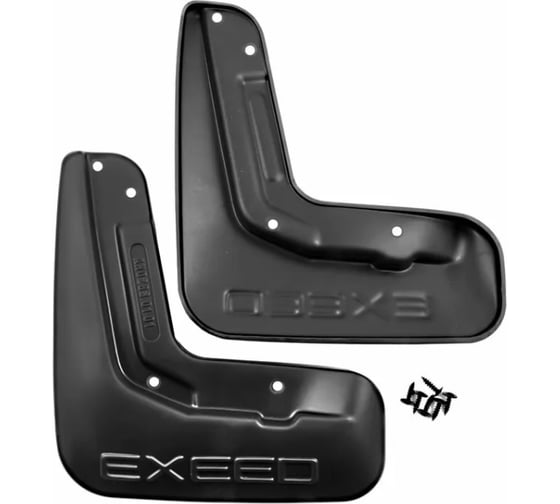 Брызговики передние FROSCH для EXEED LX 2022 - 2 шт.optimum, в пакете NLF.AN0283.F13 1