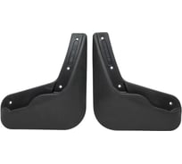 Брызговики задние FROSCH для FAW Bestune T77 I 2018 - 2 шт.optimum, в пакете NLF.A67425.E3