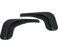 Брызговики задние FROSCH для GEELY Atlas Pro 2021 - 2 шт.optimum, в пакете NLF.AN0177.E13