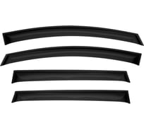 Дефлекторы окон накладные CHERYEXEED TXL, 2020-, кроссовер, клейкая лента Rein REINWV1195