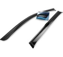 Дефлекторы окон накладные VALDAI Next, 2021-, грузовик, цветной, 2 шт, клейкая лента Rein REINWV1200