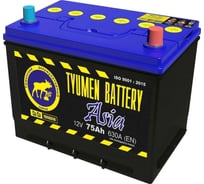 Аккумуляторная батарея TYUMEN BATTERY Тюмень asia 6ст -75.1 l TNSa75.1