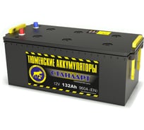 Аккумуляторная батарея TYUMEN BATTERY Тюмень standard 6ст -132 l евро.конус TNS132.3