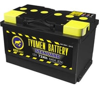 Аккумуляторная батарея TYUMEN BATTERY Тюмень standard 6ст -72.0 l низкий TNS72.0(н)