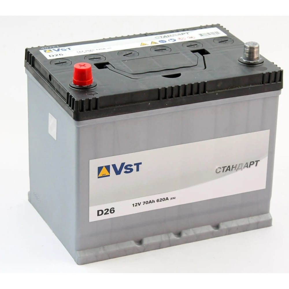  батарея VST Стандарт 6СТ-70.1 (570 311 062) яп.ст/бортик .