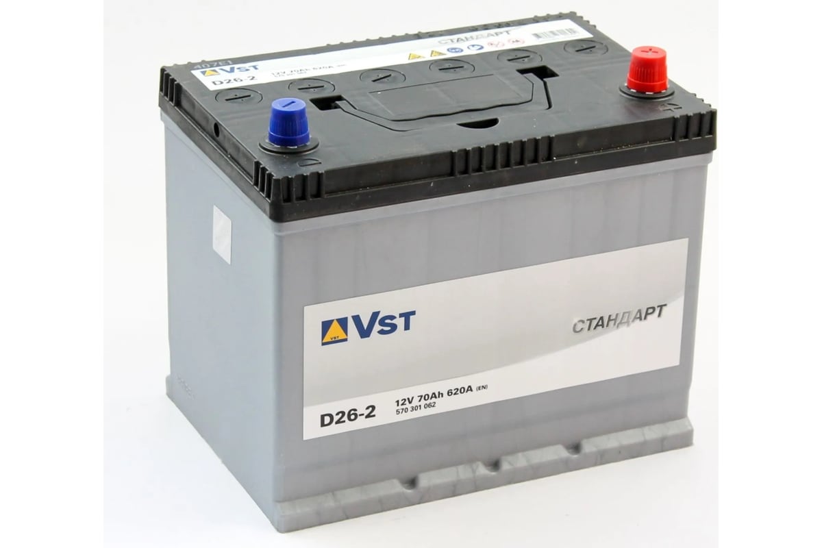 Аккумуляторная батарея VST Стандарт 6СТ-70.0 (570 301 062) яп.ст/бортик .