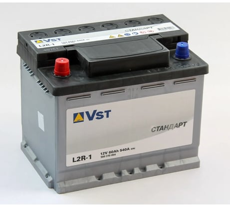 Аккумуляторная батарея VST Стандарт 6СТ-60.1 (560 310 054) 560310054