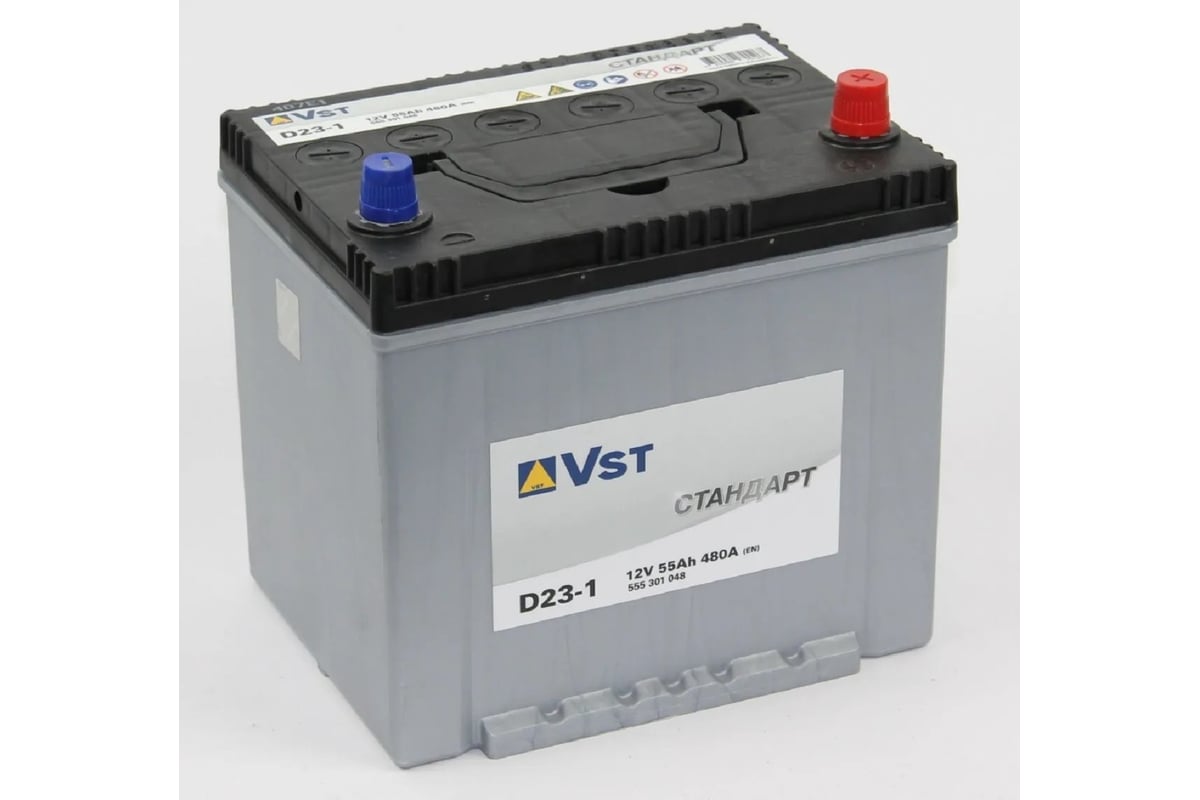  батарея VST Стандарт 6СТ-55.0 (555 301 048) яп.ст/бортик .