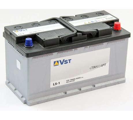 Аккумуляторная батарея VST Стандарт 6СТ-100.0 (600 300 082) 600300082