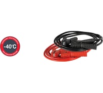 Кабель для зарядки аккумулятора SMART CABLE 320 FUBAG 68830