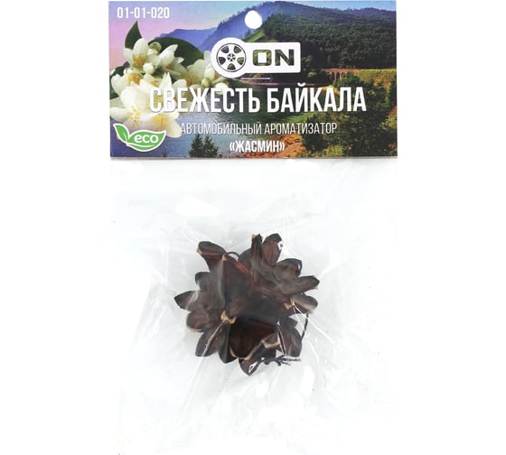 Автомобильный ароматизатор On свежесть Байкала, жасмин 01-01-020