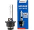 Ксеноновая лампа Avantech D4S 4300K арт. AHB0119 161692 1