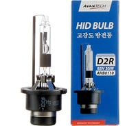 Ксеноновая лампа Avantech D2R 4300K арт. AHB0110 161689