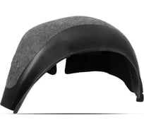 Подкрылок с шумоизоляцией TOTEM для LADA (ВАЗ) Granta I рестайлинг 2018 - Седан (задний правый) / Лада Гранта .S.A16648.22 TOTEM.S.A16648.22