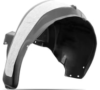 Подкрылок с шумоизоляцией TOTEM для CHERY Tiggo 7 Pro 2020 - Внедорожник 5 дв. (задний правый) / Черри Тигго 7 Про .S.A0N009.22 TOTEM.S.A0N009.22