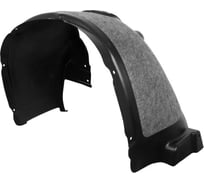 Подкрылок с шумоизоляцией TOTEM для EXEED LX 2022 - Внедорожник 5 дв. (передний левый) / Эксид ЛХ .S.AN0283.11 TOTEM.S.AN0283.11