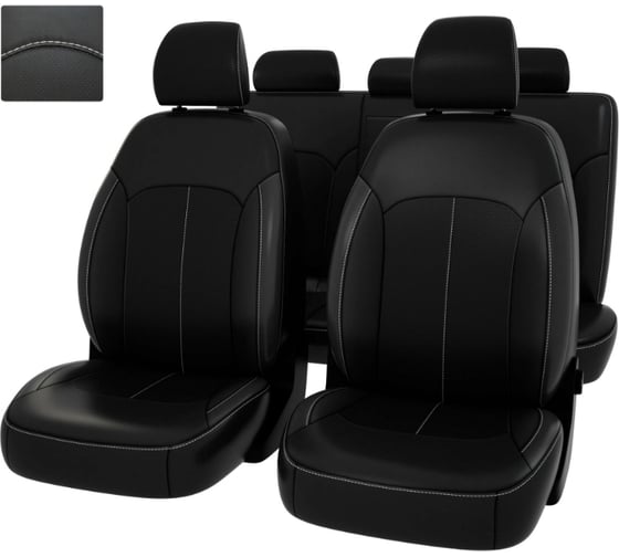 Чехлы PSV для Kia Soul III 2019 черный отстрочка белая экокожа Оригинал 135220