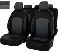 Чехлы PSV для Kia Seltos I 2019 черно серая экокожа Оригинал 135422