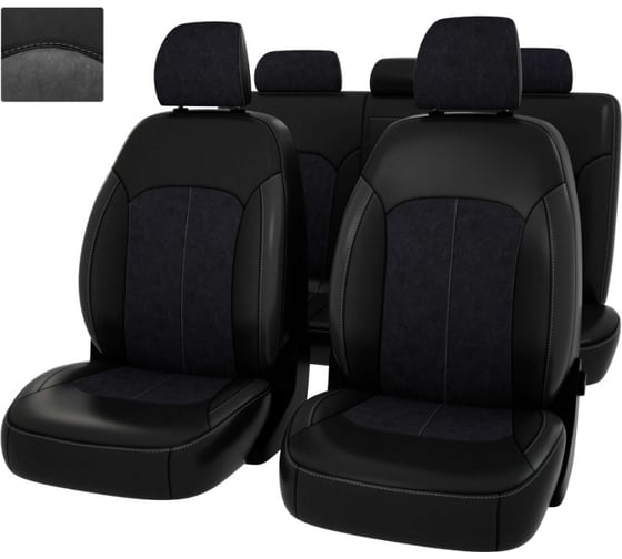 Чехлы PSV для Kia Soul III 2019 черная экокожа серая алькантара Оригинал 135229 1