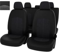 Чехлы PSV для Lada Priora I 2007 2013 г седан черная экокожа серая алькантара Оригинал 134883