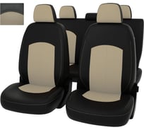 Чехлы PSV для VW Polo VI 2020 черно бежевая экокожа Оригинал 135042