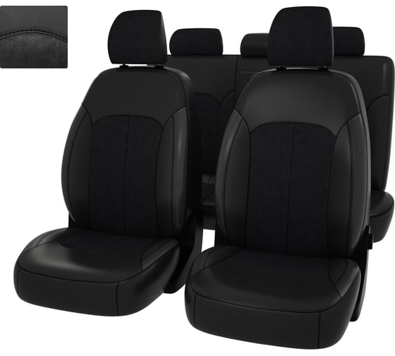 Чехлы PSV для Hyundai Elantra VII CN7 2020 черная экокожа черная алькантара Оригинал 135016 1