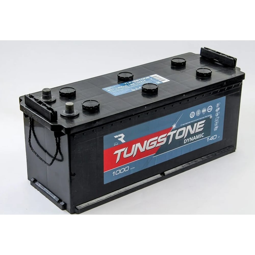 Автомобильный аккумулятор Tungstone Dynamic 6ст-140 евро.конус 140L(3 ...