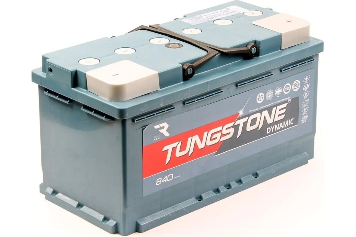 Аккумулятор tungstone dynamic