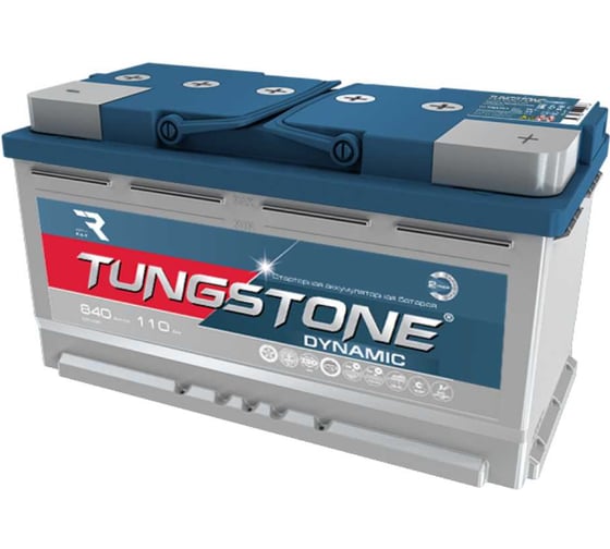 Автомобильный аккумулятор Tungstone Dynamic 6ст -110.0 110L(0)-L5АШ-АШ-0
