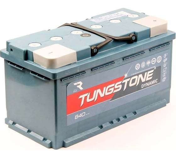 Аккумулятор tungstone dynamic